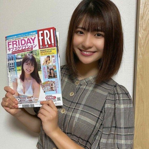 Minami Yamada 952