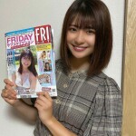 vuotD7