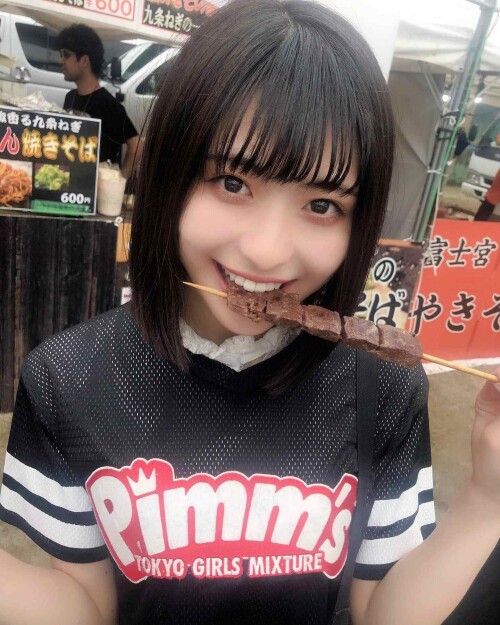 Minami Yamada 775