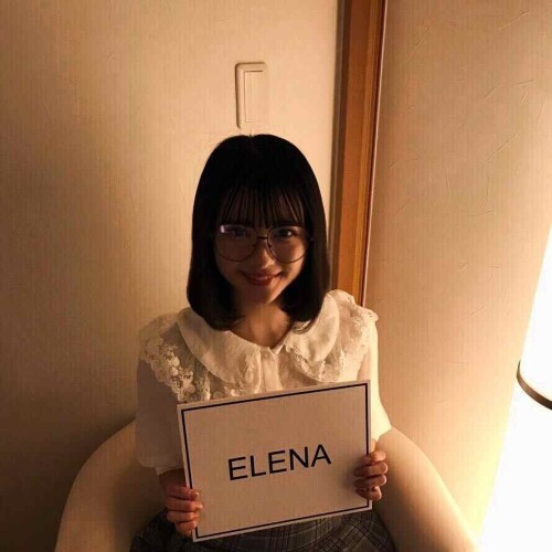 Minami Yamada 798