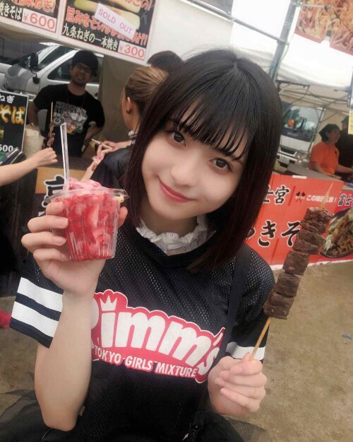 Minami Yamada 784
