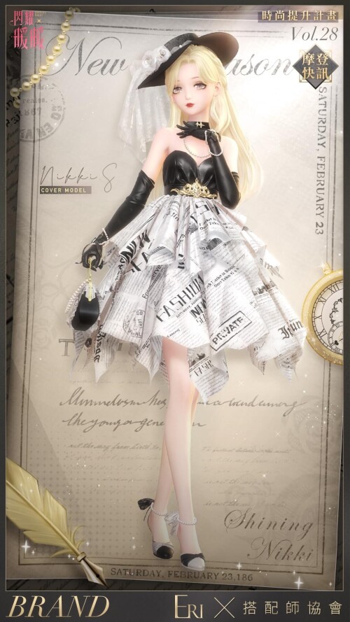 Vol.28