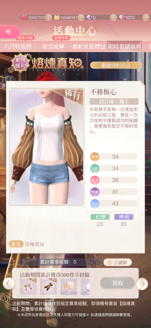 zB3Aax.png