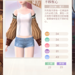 zB3Aax