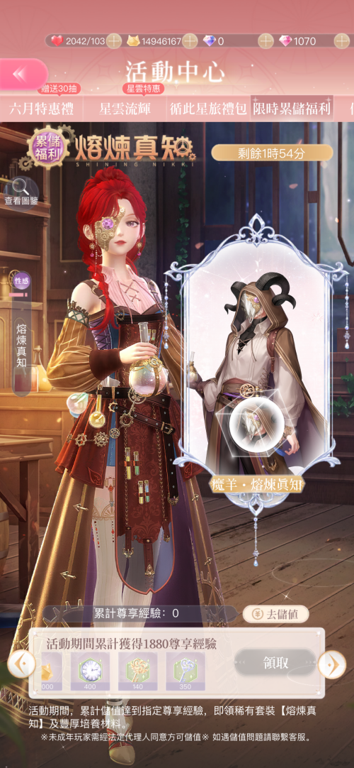 zB3ye2.png