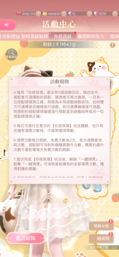 zB4Hn9.png