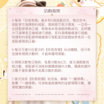 zB4Hn9
