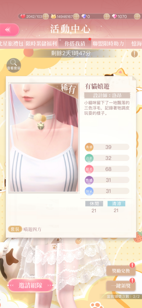 zB4P53.png