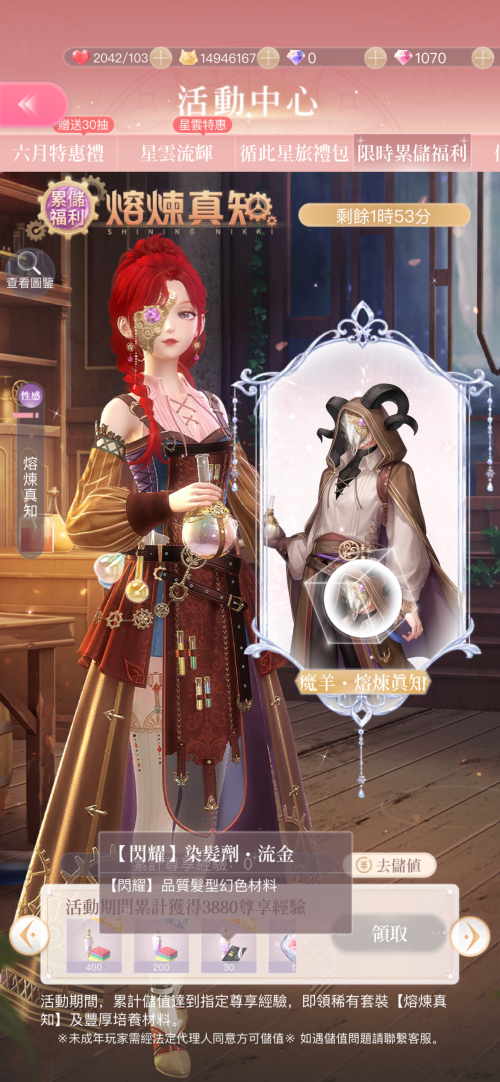 zB4WBb.png