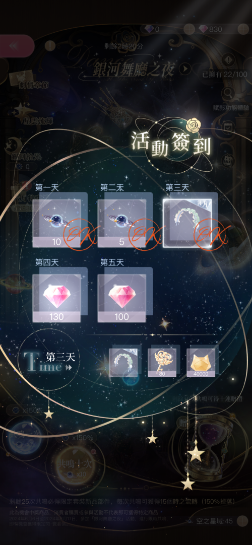 zB602Z.png
