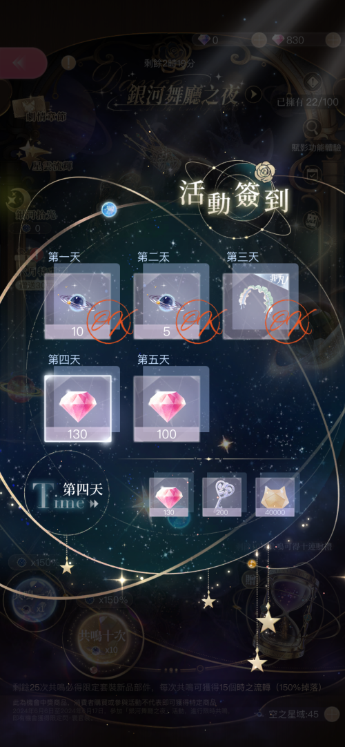 zB6t1o.png