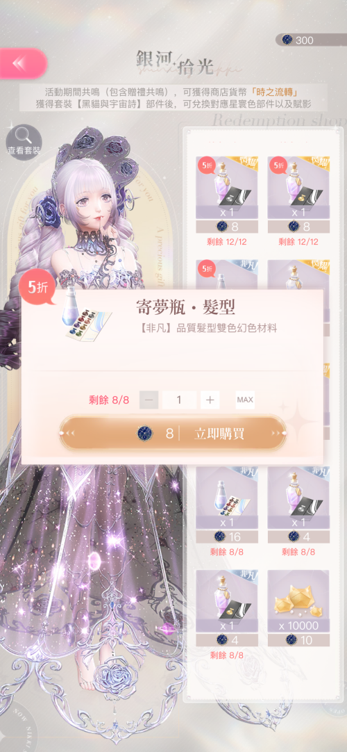 zBBM22.png