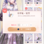 zBBM22