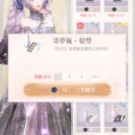 zBBPpT