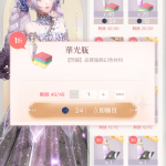 zBBdPa