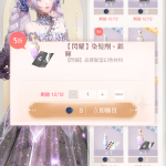 zBBnqo