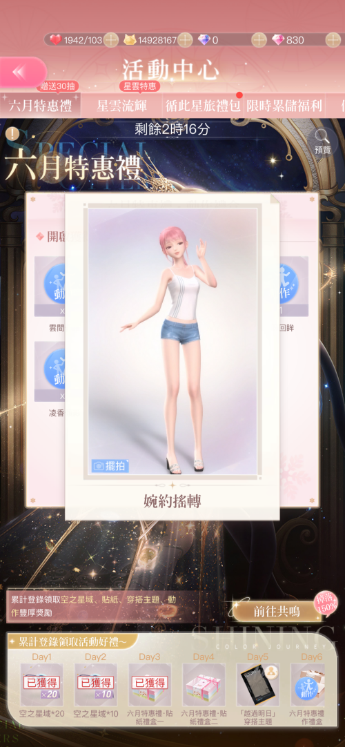 zBJJb7.png