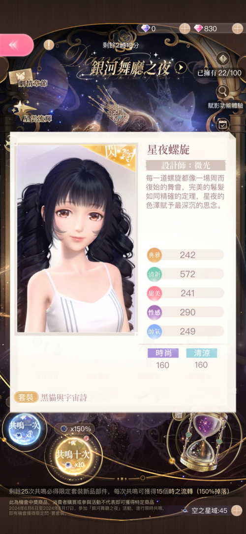 zBd1pb.png
