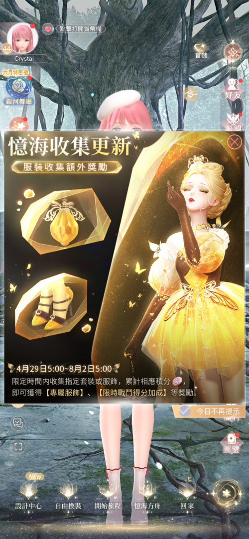 zBk7bo.png