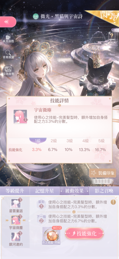 zBp8M7.png