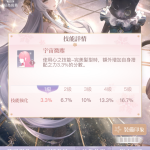 zBp8M7