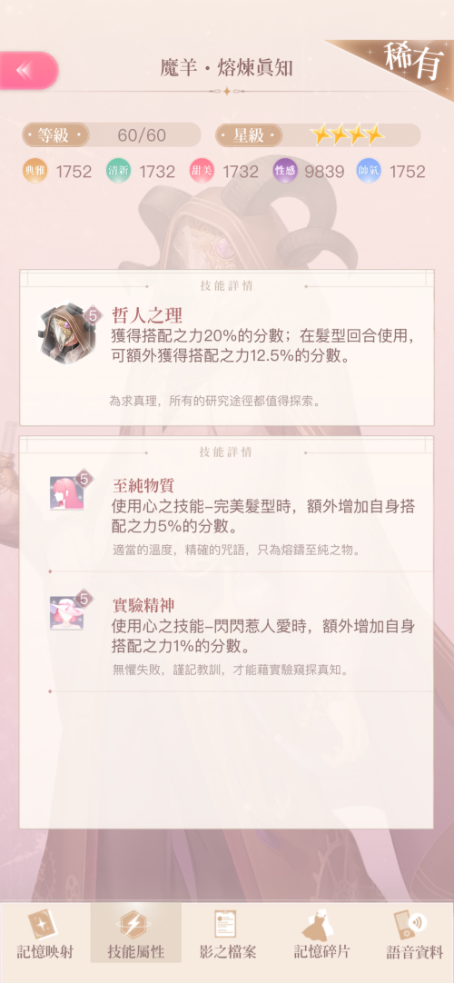 zBpcBM.png