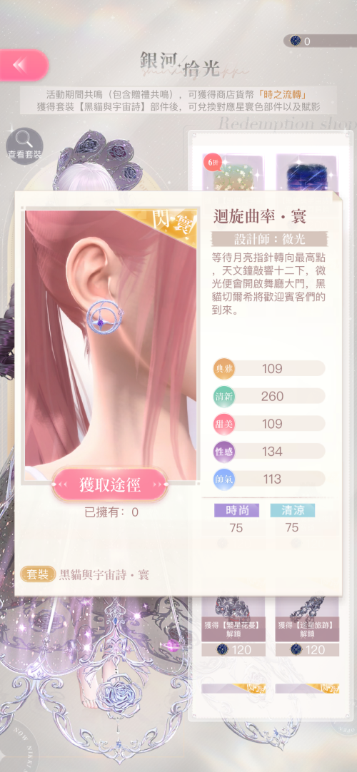 zBqDNe.png