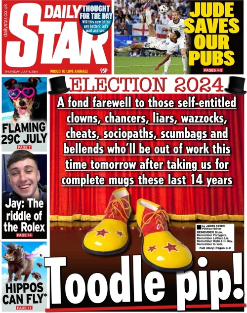 daily star 233216465