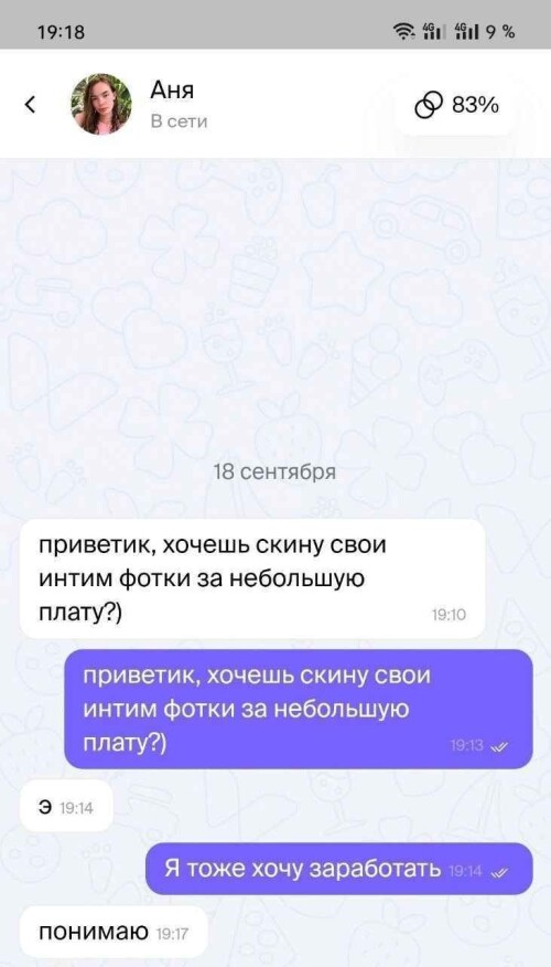 zLMMOA.jpeg