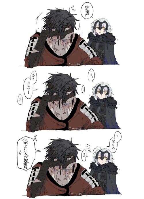  jeanne d arc alter jeanne d arc alter and chiemon fate and 1 more drawn by ruda ruda 0616 tfj sampl