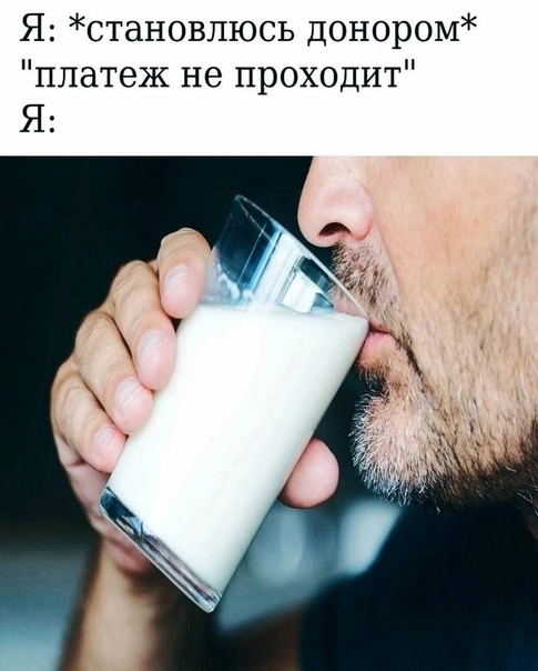 zpZn8K.jpeg