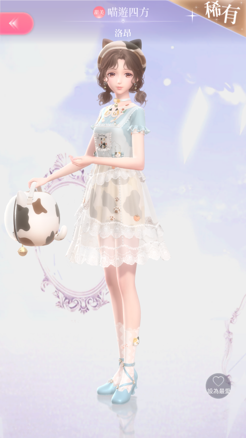 Screenshot 2024.06.10 10.24.42.135